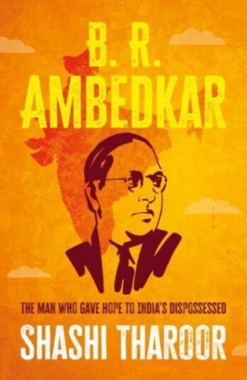 B. R. Ambedkar Av Shashi Tharoor