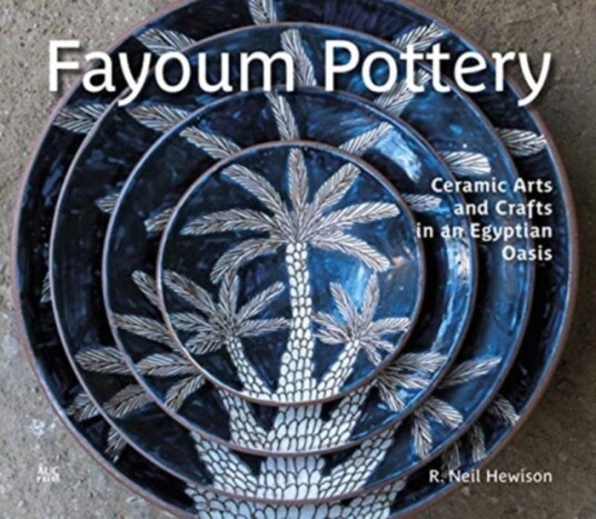 Fayoum Pottery Av R. Neil Hewison Fayoum Pottery Av R. Neil Hewison