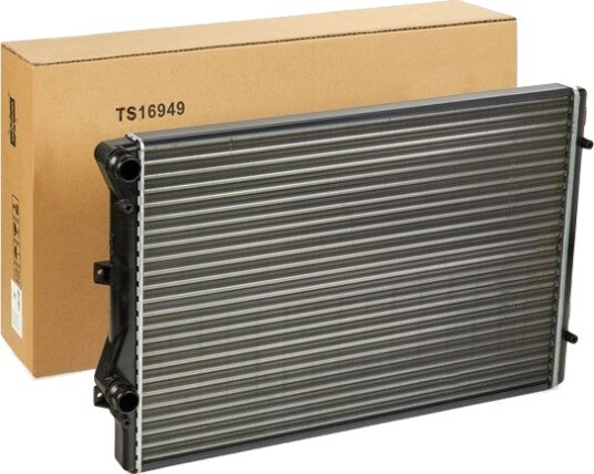 MAXGEAR AC213538 Radiator motorkjøling MAXGEAR AC213538 Radiator motorkjøling