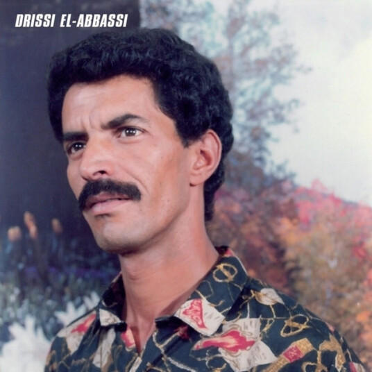 Rai Sidi Bel Abbas Rai Sidi Bel Abbas