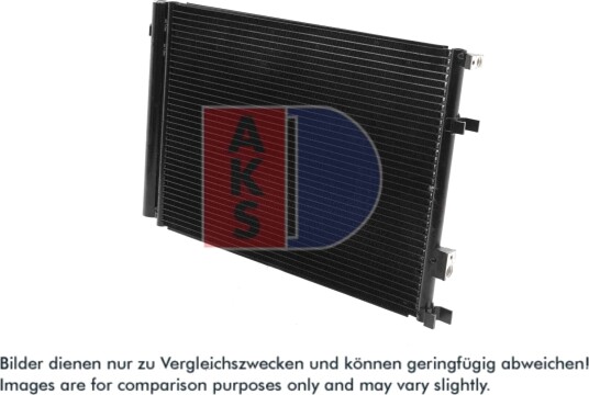 Kondensator, klimaanlegg AKS DASIS 512104N