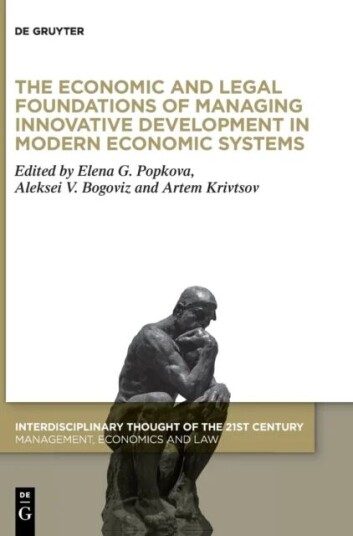 The Economic And Legal Foundations Of Managing Innovative Development In Modern Economic Systems