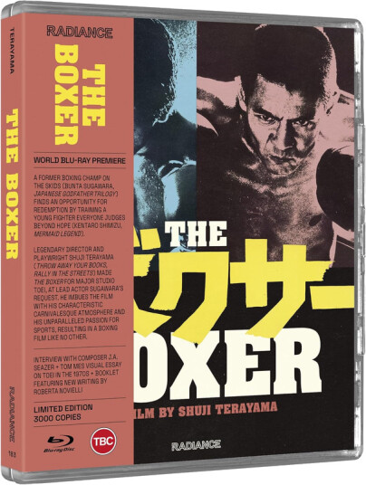 The Boxer 1977 Bluray