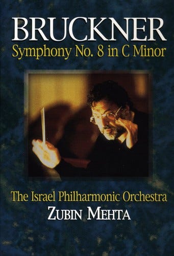 Symphony 8 DVD Symphony 8 DVD