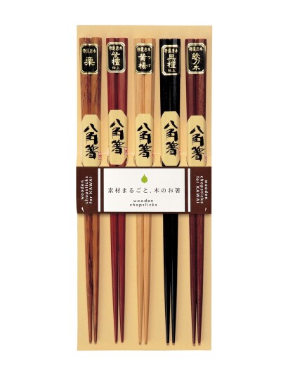 Kawai Kawai Chop Sticks Octagon - Brown - L23CM x 23 Kawai Kawai Chop Sticks Octagon - Brown - L23CM x 23