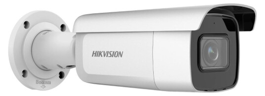 Hikvision Pro Series 4MP Nettverksovervåkingskamera med Motorisert Linse 2.8-12mm