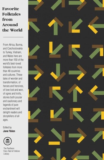 Favorite Folktales From Around The World Av Jane Yolen