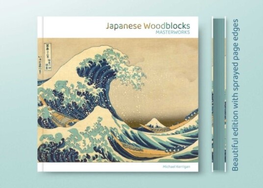 Japanese Woodblocks Japanese Woodblocks