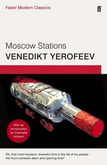 Moscow Stations Av Venedikt Yerofeev