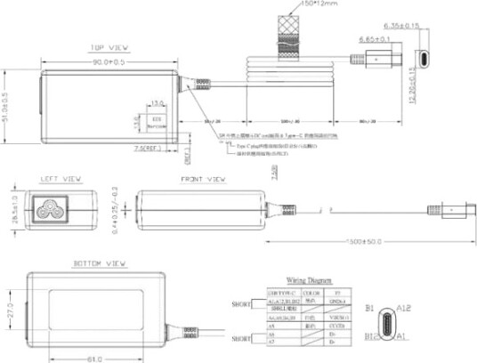 BACHMANN 918.194 Power BACHMANN 918.194 Power