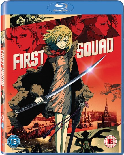 First Squad (2009)
