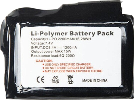 Heat Experience 2200mAh batterier til hansker/vott - 2 stk. Heat Experience 2200mAh batterier til hansker/vott - 2 stk.