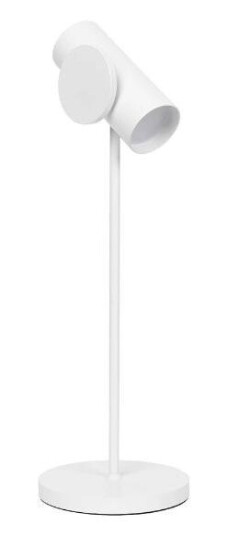 Blomus STAGE bordlampe 44x15 cm hvit 1708340-01-0 1708343-01-0 Blomus STAGE bordlampe 44x15 cm hvit 1708340-01-0 1708343-01-0