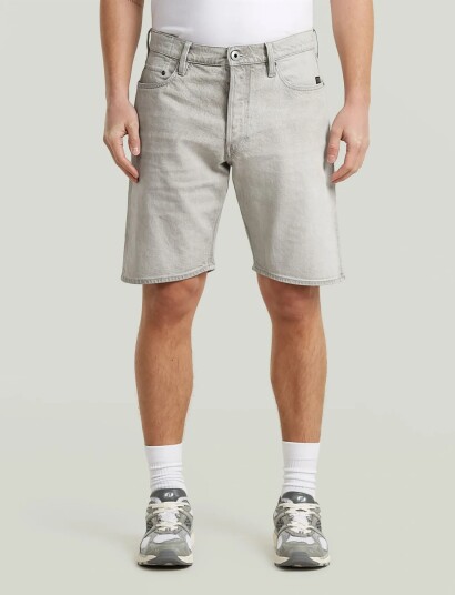 G Star Dakota Short Clean Edge   Grey   30