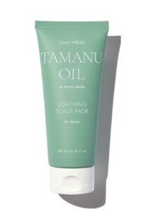 Rated Green Cold Press Tamanu Oil Soothing Scalp Pack W/ Black Currant