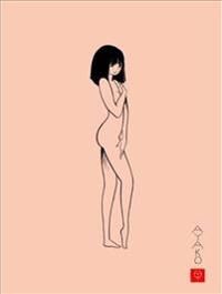Ayako Av Osamu Tezuka