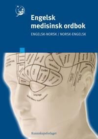 Engelsk Medisinsk Ordbok