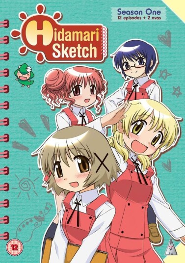 Hidamari Sketch  Season One DVD