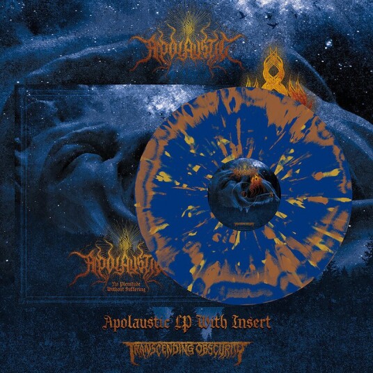 No Plenitude Without Suffering Vinyl No Plenitude Without Suffering Vinyl