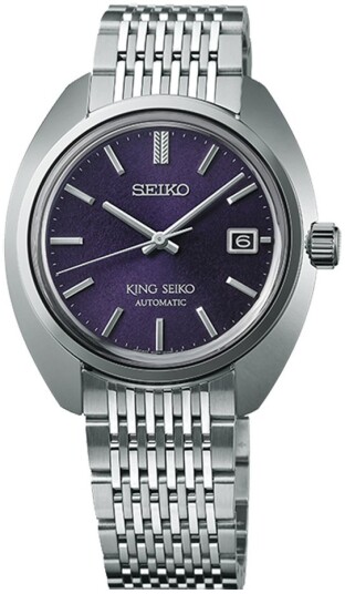 Seiko Herreklokke SJE111J1 King Lilla/Stål Ø39.4 mm