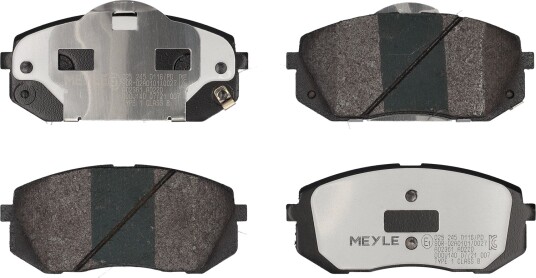 Bremseklosser sett MEYLE 025 245 0116/PD