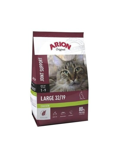 Arion Cat Food Original Cat Large Breed 7.5 kg (Chicken)