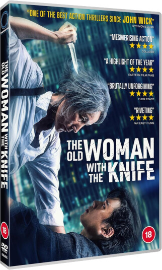 The Old Woman With The Knife 2025 DVD