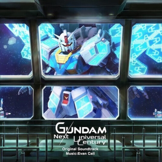 Evan Call Gundam Next Future Pavilion CD