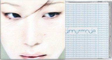 Sumin  Dinnermode  CD