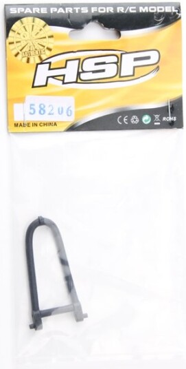 HSP-58206 Roll Cage C
