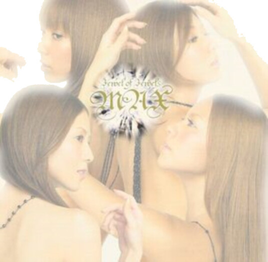 Max Jewel Of Jewels CD