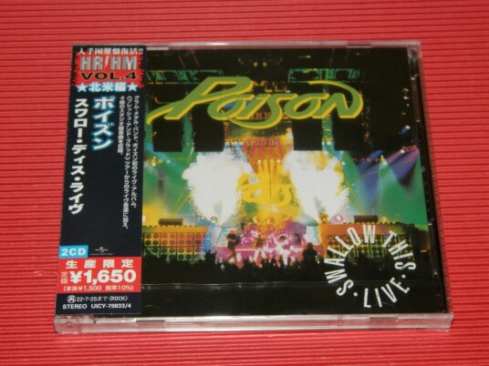 Poison Swallow This Live CD Poison Swallow This Live CD