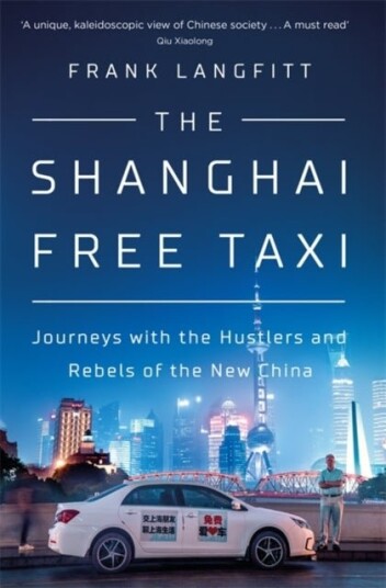 The Shanghai Free Taxi The Shanghai Free Taxi