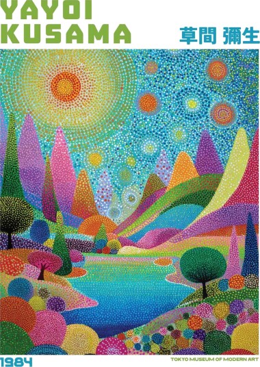 Plakat   Yayoi Kusama Fargerikt Landskap