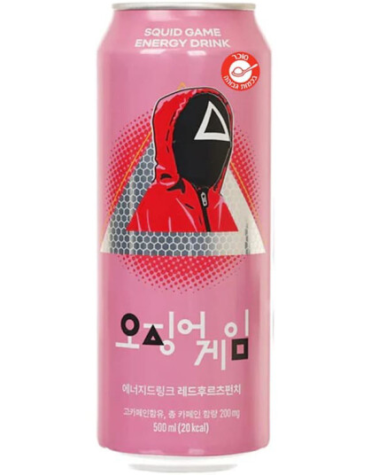 Squid Game Energy Drink Watermelon Energidrikk med Vannmelonsmak 250 ml Korea Squid Game Energy Drink Watermelon Energidrikk med Vannmelonsmak 250 ml Korea