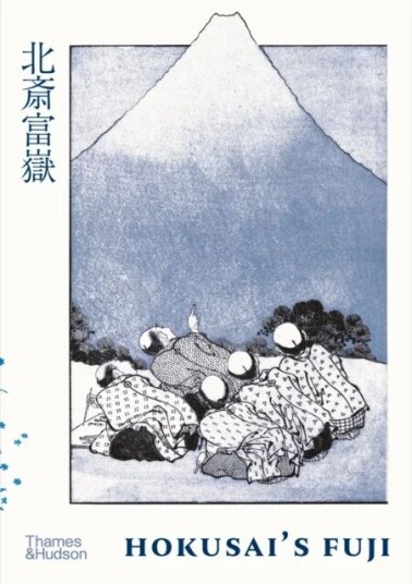 Hokusai'S Fuji Av Katsushika Hokusai