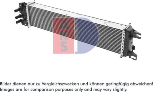 AKS DASIS 090001N Radiator motorkjøling
