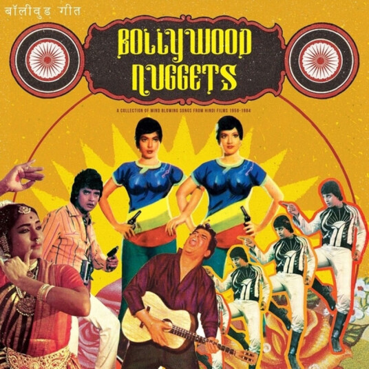 Bollywood Nuggets Bollywood Nuggets