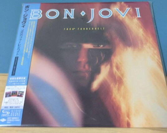Bon Jovi 7800 Fahrenheit CD