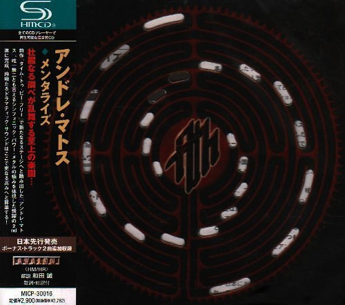 André Matos Mentalize CD