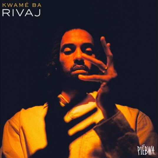 Kwame Ba Rivaj Vinyl
