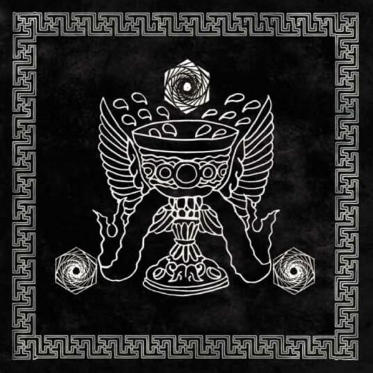 Burial Hex In Psychic Defense CD