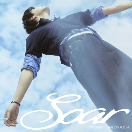 Soar Soar