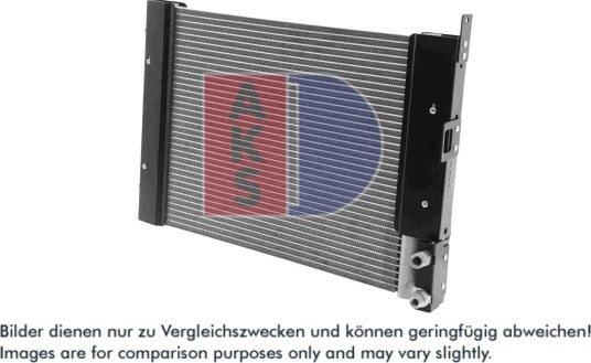 AKS DASIS 440712N Radiator motorkjøling