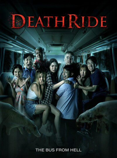 Death Ride DVD