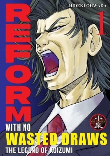 Reform with No Wasted Draws Volume 1