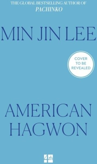 American Hagwon American Hagwon