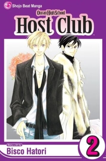 Ouran High School Host Club, Vol. 2 Av Bisco Hatori