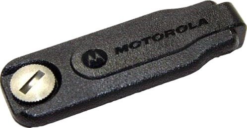 Motorola 15012157001 Støvbeskyttelse Motorola 15012157001 Støvbeskyttelse