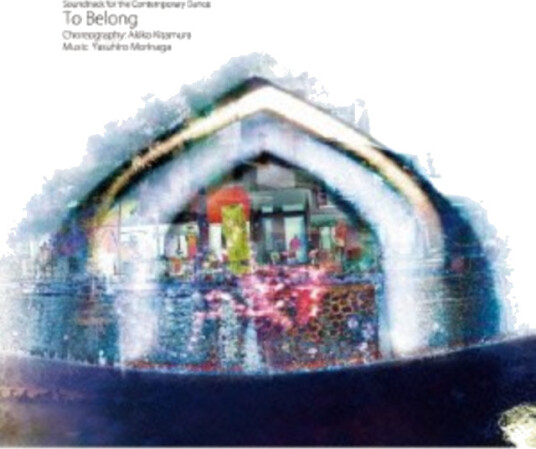 Yasuhiro Morinaga  To Belong  CD